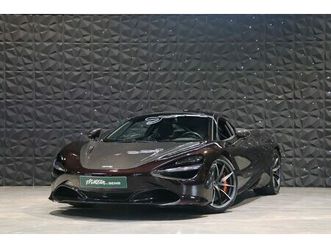 720s performance