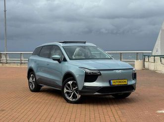 premium‏ at‏ (204 כס)