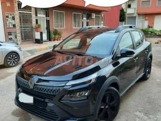 salam renault cardian 2025