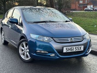 2011 honda insight 1.3 ex