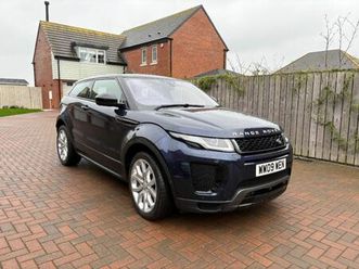range rover evoque si4 hse dynamic lux 286bhp (p300)