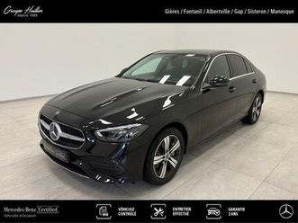 berline 300 e hybrid eq business line