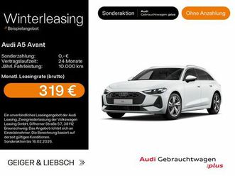audi a5 avant tfsi quattro*navi*matrix*ahk*leder*pdc