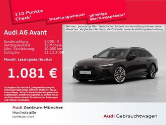 avant tfsi e qu. s tronic edition one pano/ac