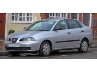 seat cordoba 1 ≫ 2003 • 11 лв. • id
