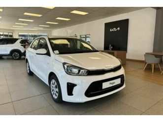2026 kia pegas 1.4 lx auto