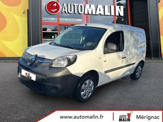 electrique achat integral extra r-link-19