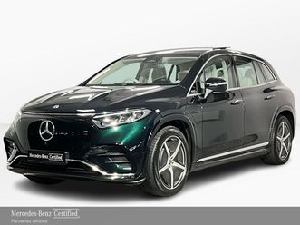 450 amg 7 seat 4matic - reversing camera - panoramic sunroof - ambient lighting - sat nav - electric heated memory seats - keyless start - apple carplay/android