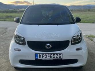 smart fortwo 2016 453