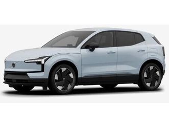 volvo ex30 plus pure electric extended range