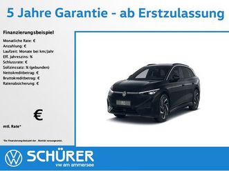 pro s ahk keyless 360° memory matrix-led