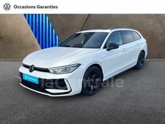 ix sw 1.5 etsi opf 150 r-line dsg7