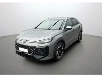 etsi 150 dsg7 r-line