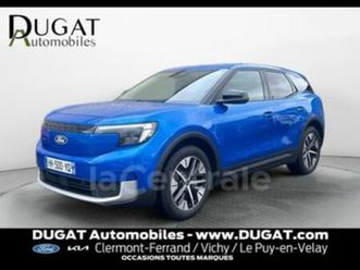 vii electrique 286 rwd extended range select 77 kwh