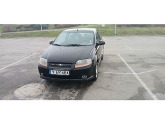chevrolet kalos 1.4 2,200 eur
