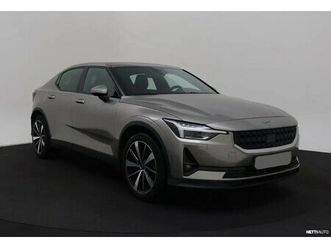 long range dual motor launch edition, 300kw, 78kwh