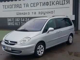 citroen c8 2010
