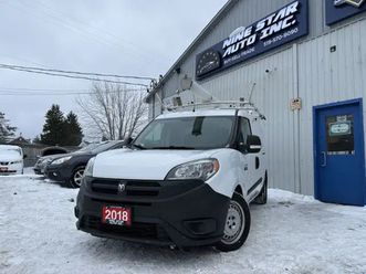 2018 ram promaster city