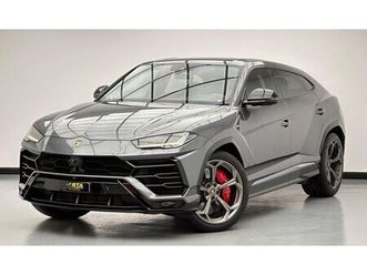 used lamborghini urus 4.0t v8 2019