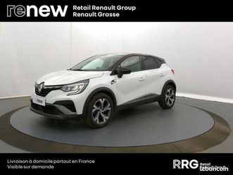 renault captur mild hybrid 160 edc r.s. line