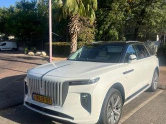 exclusive חשמלי אוט׳ פנאי-שטח (551 כ״ס)