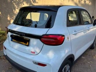 חשמלי אוט׳ 5 דל (108 כ״ס)