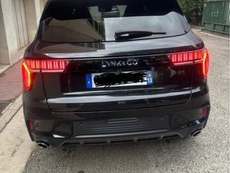 link co, full option