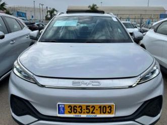 comfort חשמלי אוט׳ (204 כ״ס)