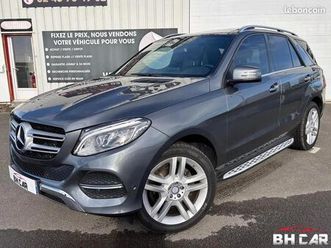 mercedes classe gle 3.0 350d 258 fascination 4matic 9g-tronic attelage f