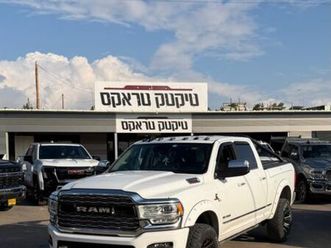 limited אוט׳ 6.7 (370 כ״ס)