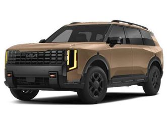 new 2027 kia telluride x-pro sx-prestige