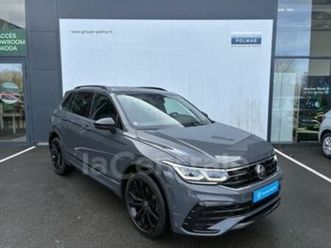 ii generation2 1.4 ehybrid 245 r-line dsg6