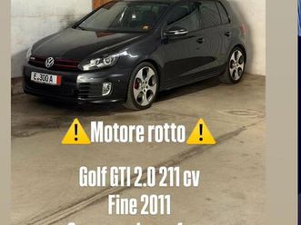 golf 6 gti cambio dsg fine 2011