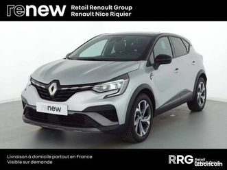 renault captur tce 140 edc 21b r.s. line