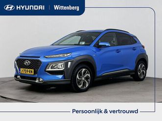 hyundai kona - 1.6 gdi hev fashion | trekhaak | navigatie | achteruitrij camera | head up display | adapt