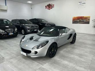 lotus elise 1.8 asi