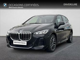 225e 245ch xdrive m sport dkg7