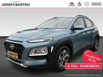 hyundai kona - 1.6 gdi hev comfort