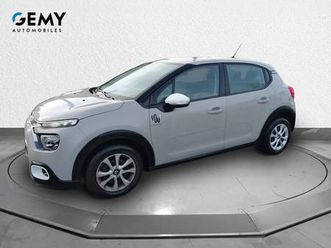 c3 puretech 83 s&s bvm5 | you!