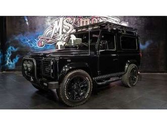 defender 90 station wagon autobiography edition