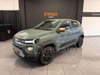 generation2 extreme 26.8 kwh