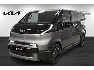 kia pv5 cargo plus 71.2 kwh 4dr l2h1 long range 163hk