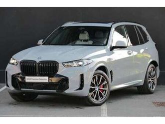 xdrive50e m sport pro | towb |