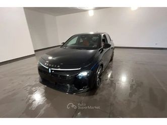 lanci ypsilon 1.2 mhev lx e-dct ypsilon 1.2 mhev lx e-dct