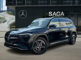 mercedes eqb 300 4matic amg line