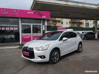 ds4 1.6 l .essence 120 cv so chic blanc nacré