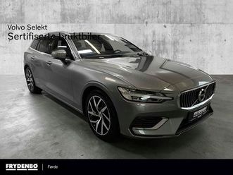 recharge t6 inscription semi.el.hf|h&k|hud|acc|pano++