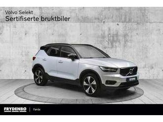 recharge t5 r-design semi.el.hf|r.kam|el.sete|7år*