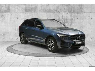 recharge t6 plus dark tonede|pano|sub|driver.as+