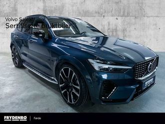 recharge t6 ul dark krok|luft|22|massasje|360|hud++